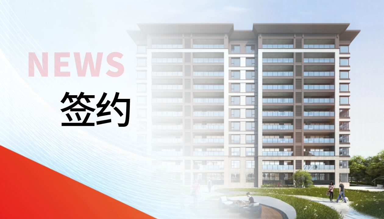 89臺(tái)！永大電梯，于貴州文脈圣地匠筑傳世雅居