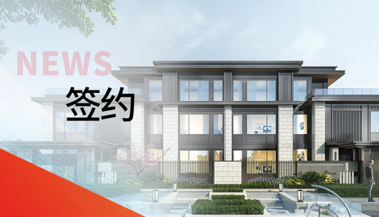 169臺(tái)！永大電梯為品質(zhì)濱州科技菁英社區(qū)打造臻美墅居