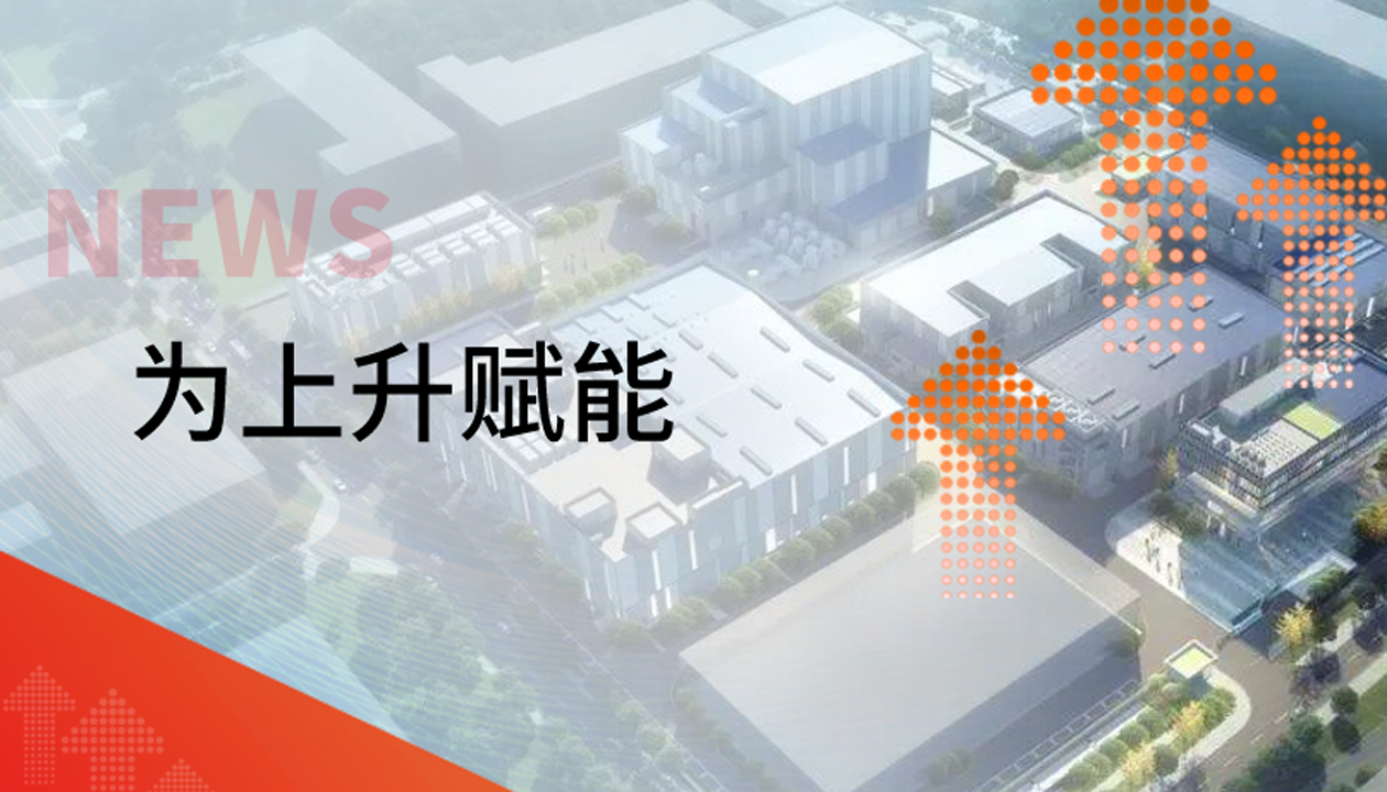 為上升賦能！永大貨梯新簽約案例集錦，見證垂直交通硬核實(shí)力