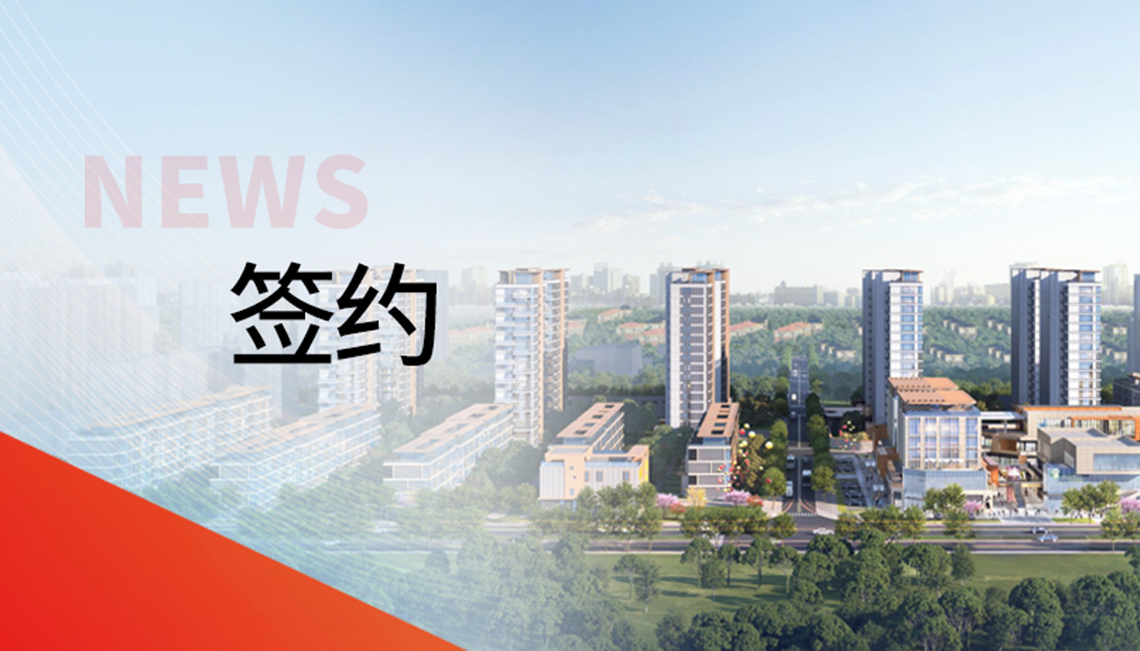 122臺(tái)！永大電梯，帶您走進(jìn)山東聊城的湖居理想生活