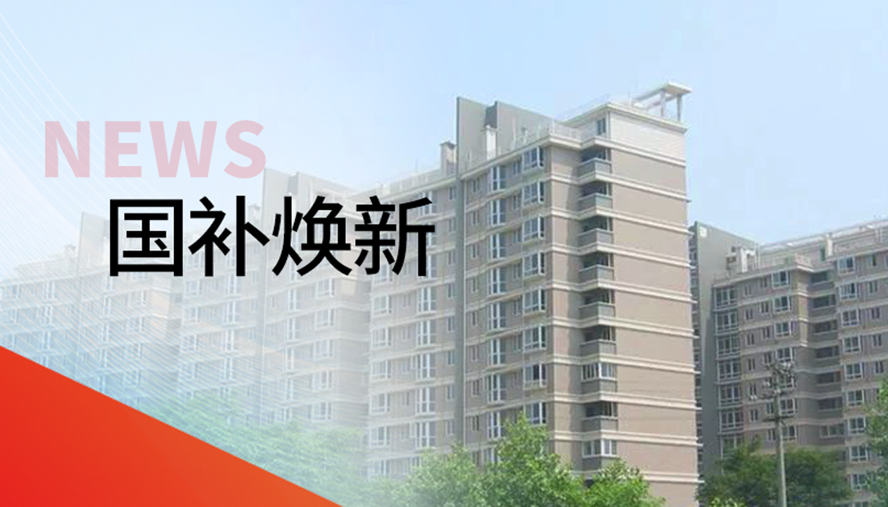 21年信賴，再續(xù)新篇｜永大電梯助力湖南常德社區(qū)電梯煥新升級(jí)